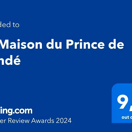 La Maison Du De Conde Guest house 4*